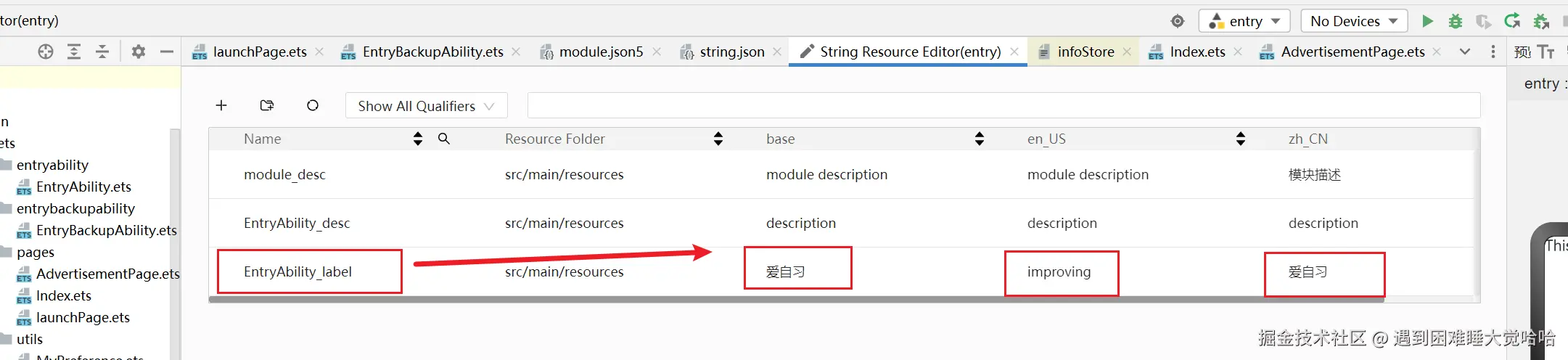 image-20250302234913382