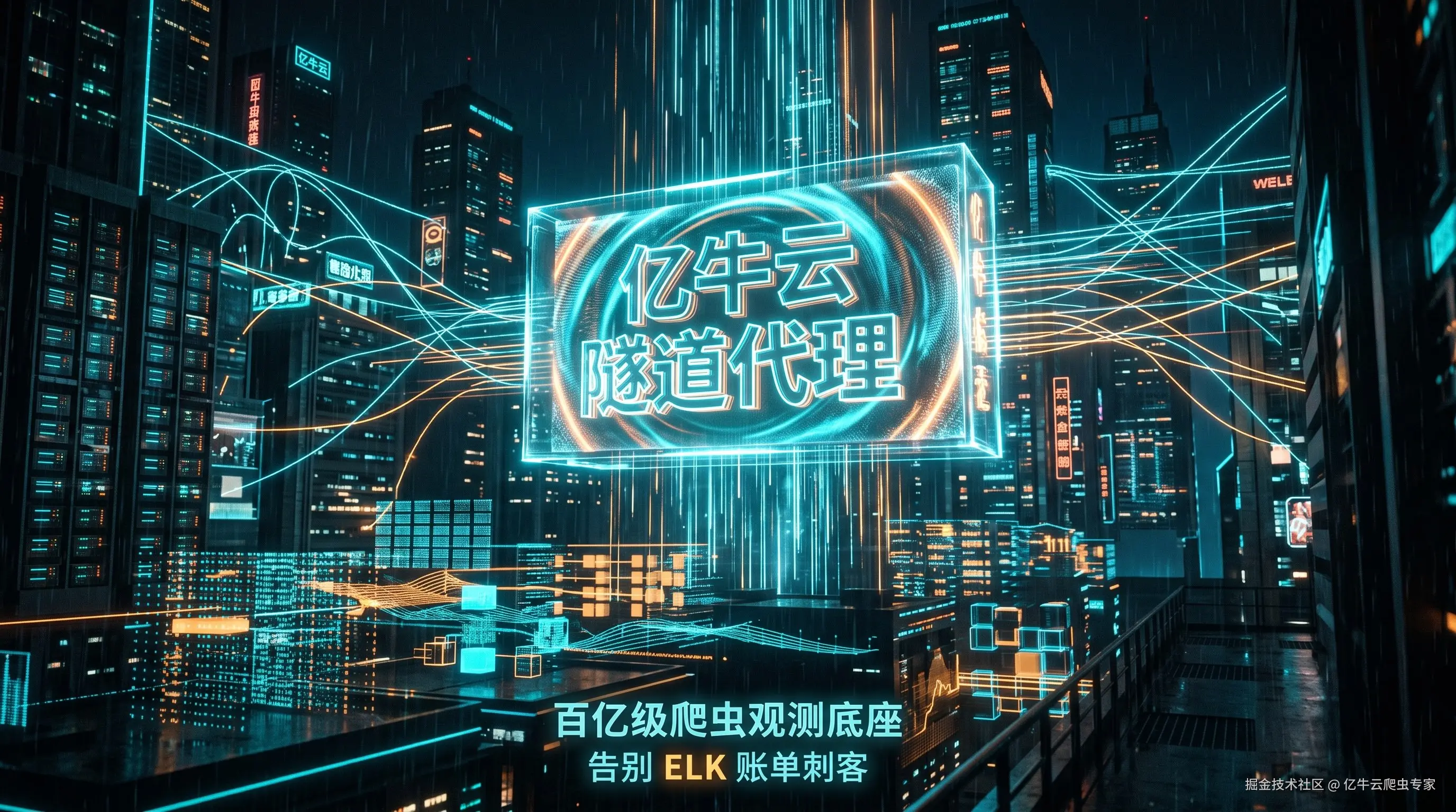 内容图片.jpg