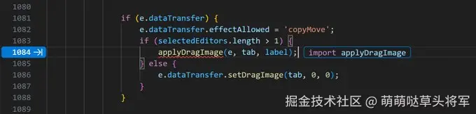 模块（ESM）的支持
