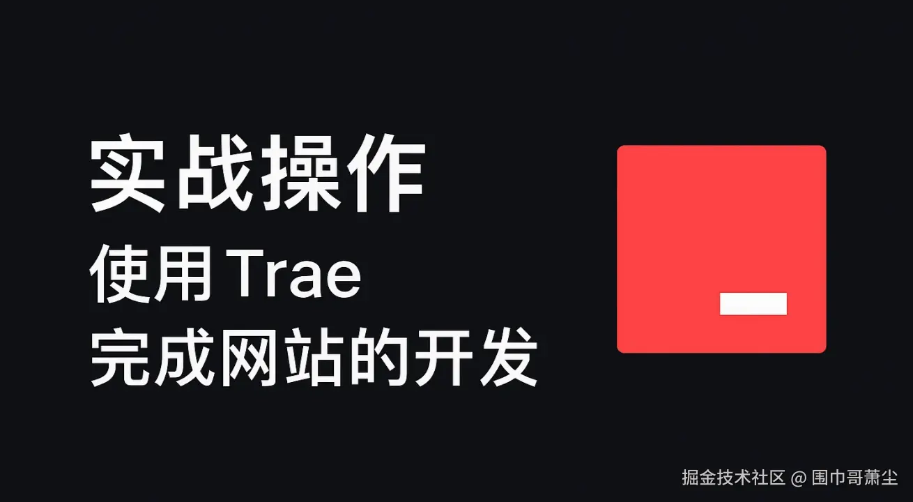 截屏2025-05-12 下午7.30.48.png