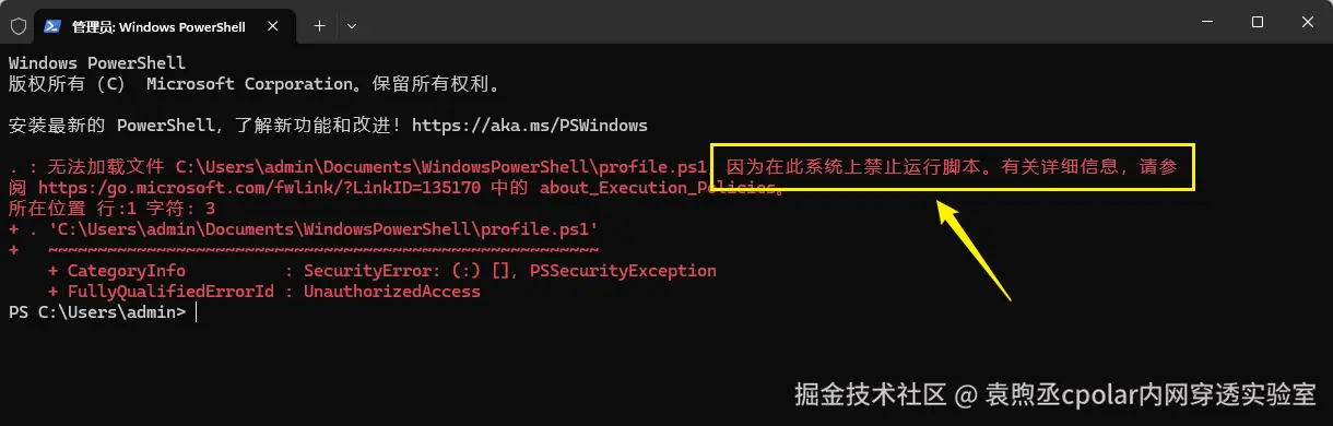 image-20260228164127100