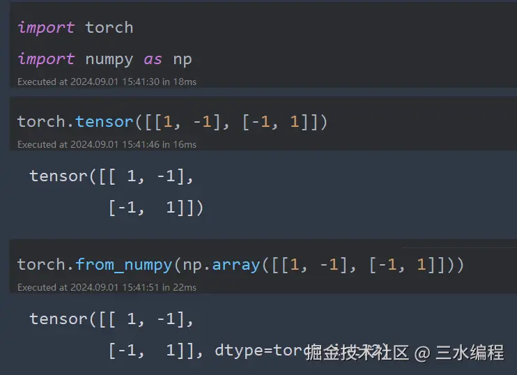 image-20240901154208367