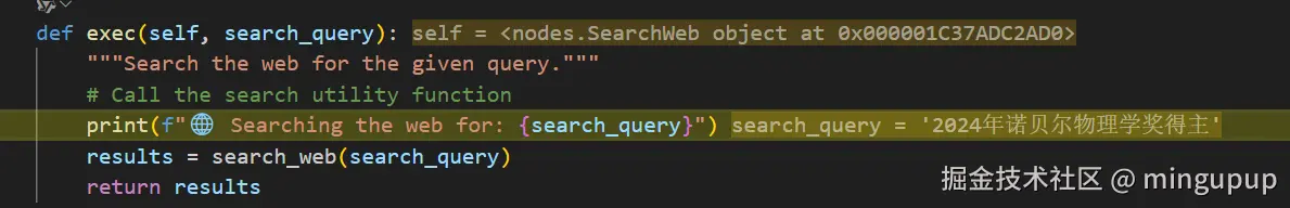 image-20250513141511716