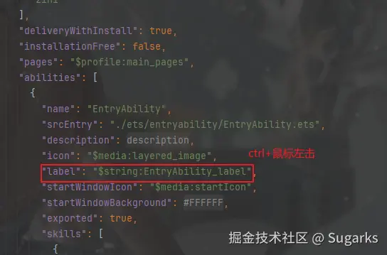 image-20240904112406170