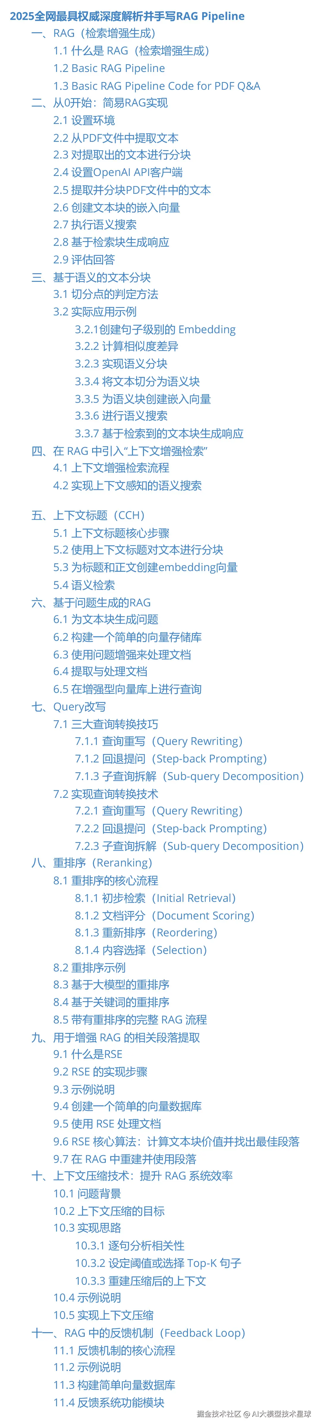gzh1.jpg