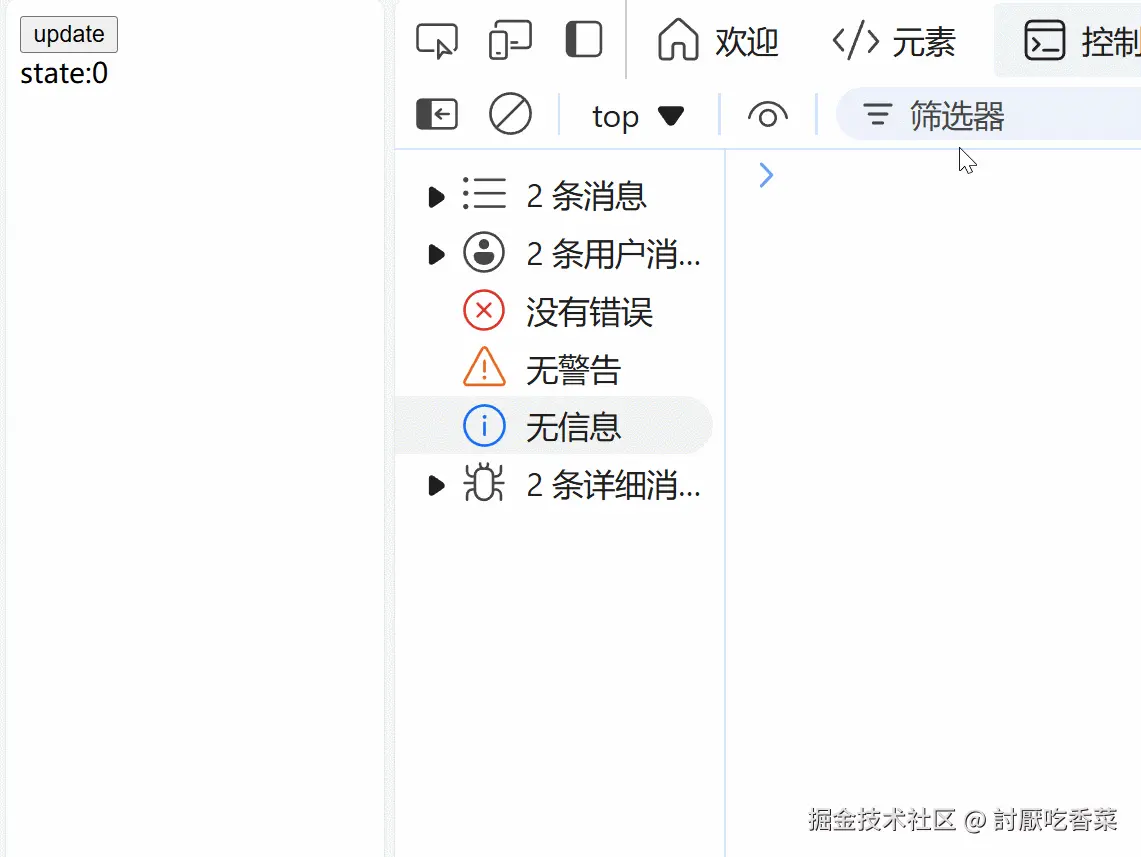 GIF 2024-12-1 16-49-01.gif