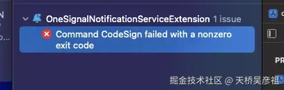 类似这样的错误