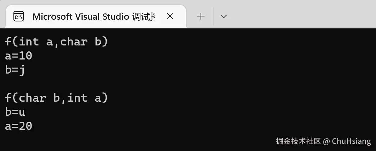 image-20230107203641810