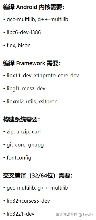 屏幕截图 2026-03-06 171548.png