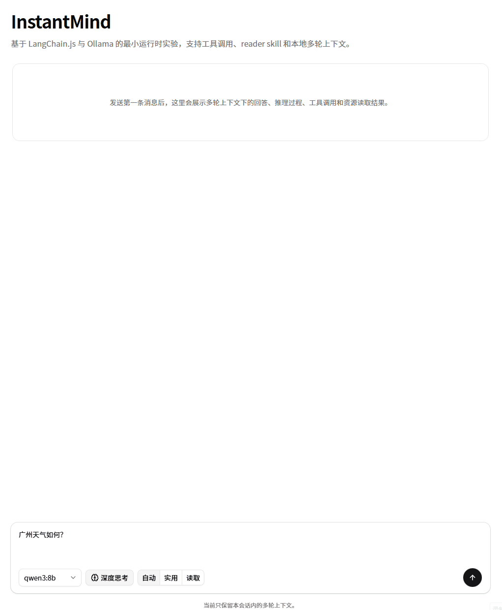 ai-1.gif