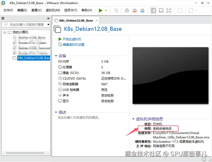 Pasted image 20250127152816.png