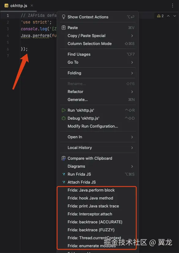 snippets_menu.png