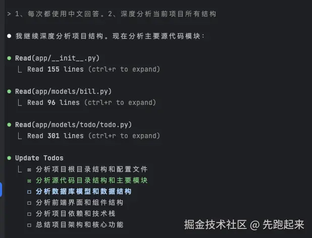 image-20250710115458740