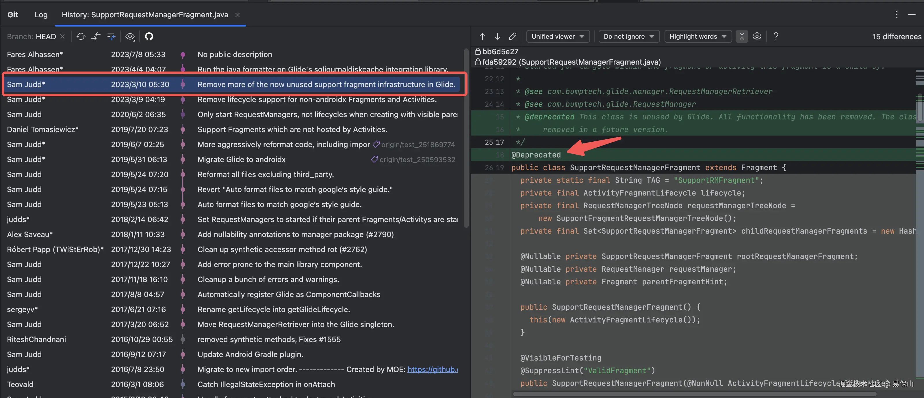 glide-support-request-manager-fragment-deprecated.png