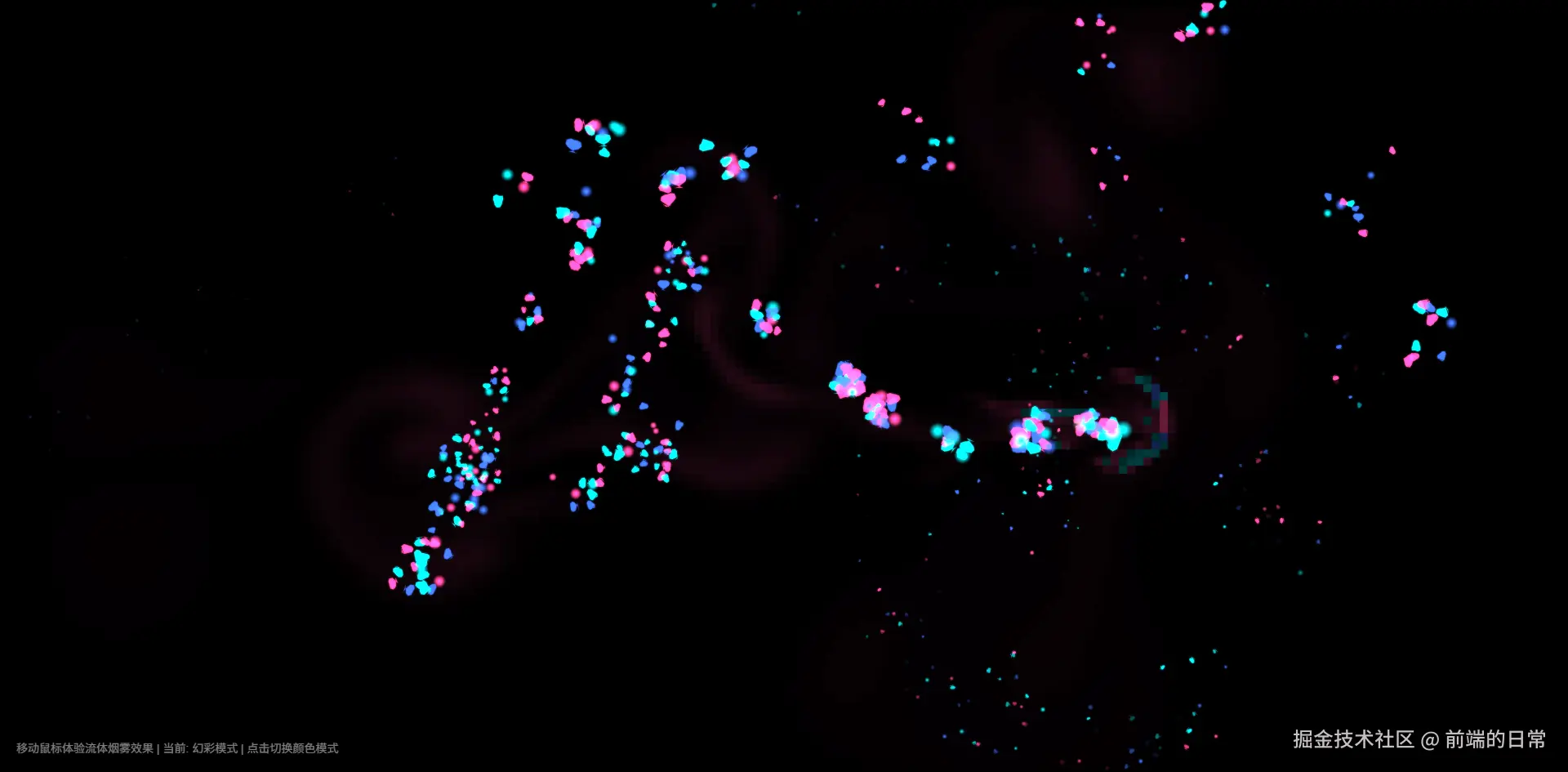 image-20250826182354613