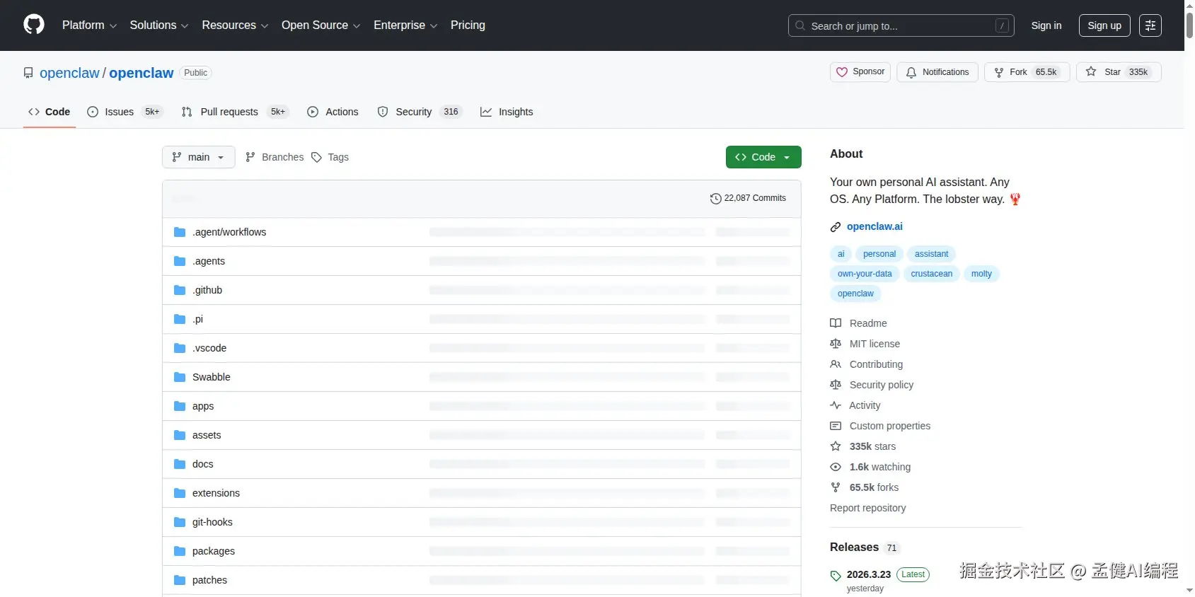 OpenClaw GitHub