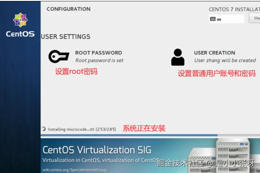 image-20260320163440269