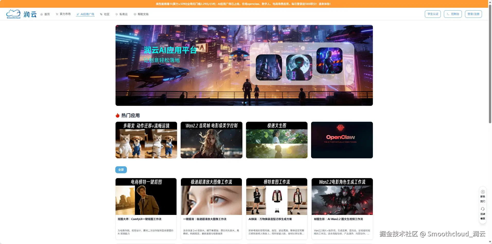 微信图片_20260401172635_317_16.png