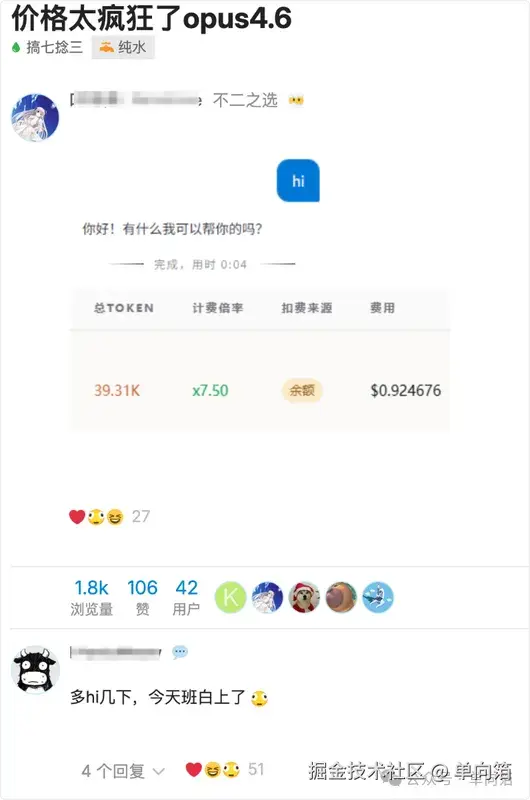 Pasted image 20260409170227.png