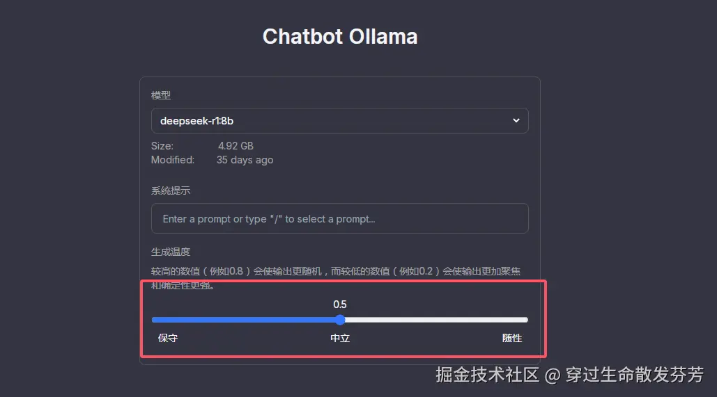 请在此添加图片描述