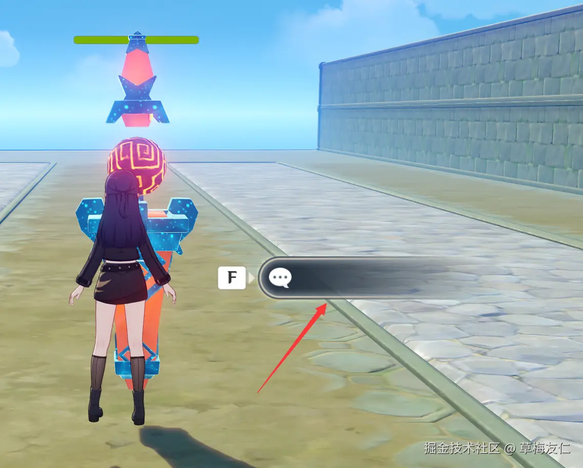 QQ截图20251026153441