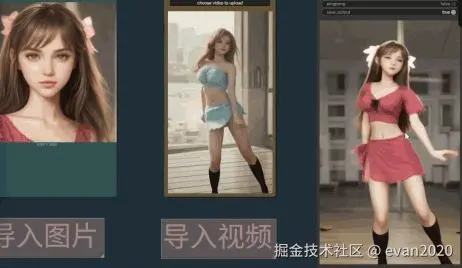 动图封面
