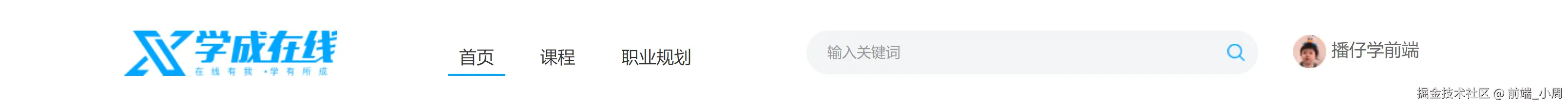 1680337054328.png