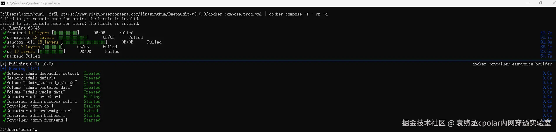 image-20260103185117425