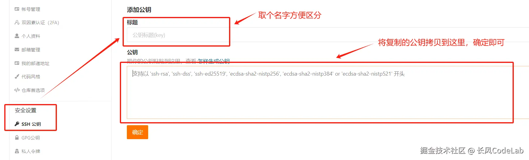 image-20250309091939979.png