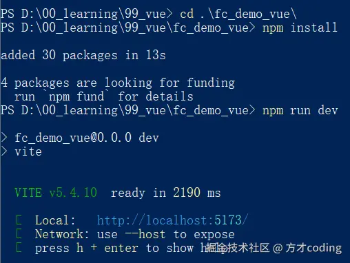 image-20241109230927204