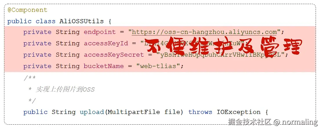 image-20231102223243678