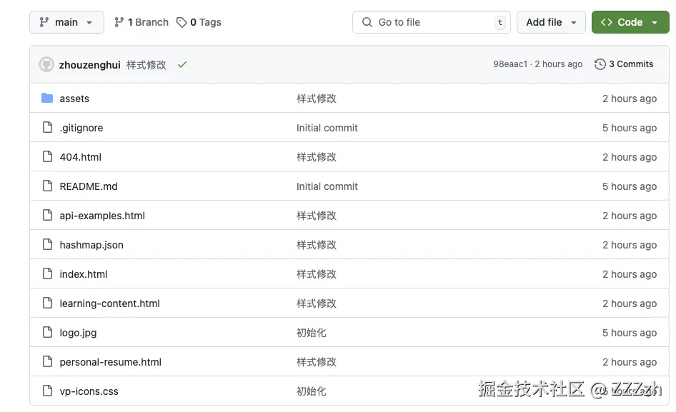 企业微信截图_efc68846-555f-4ef6-96cb-f3e20b98799c.png