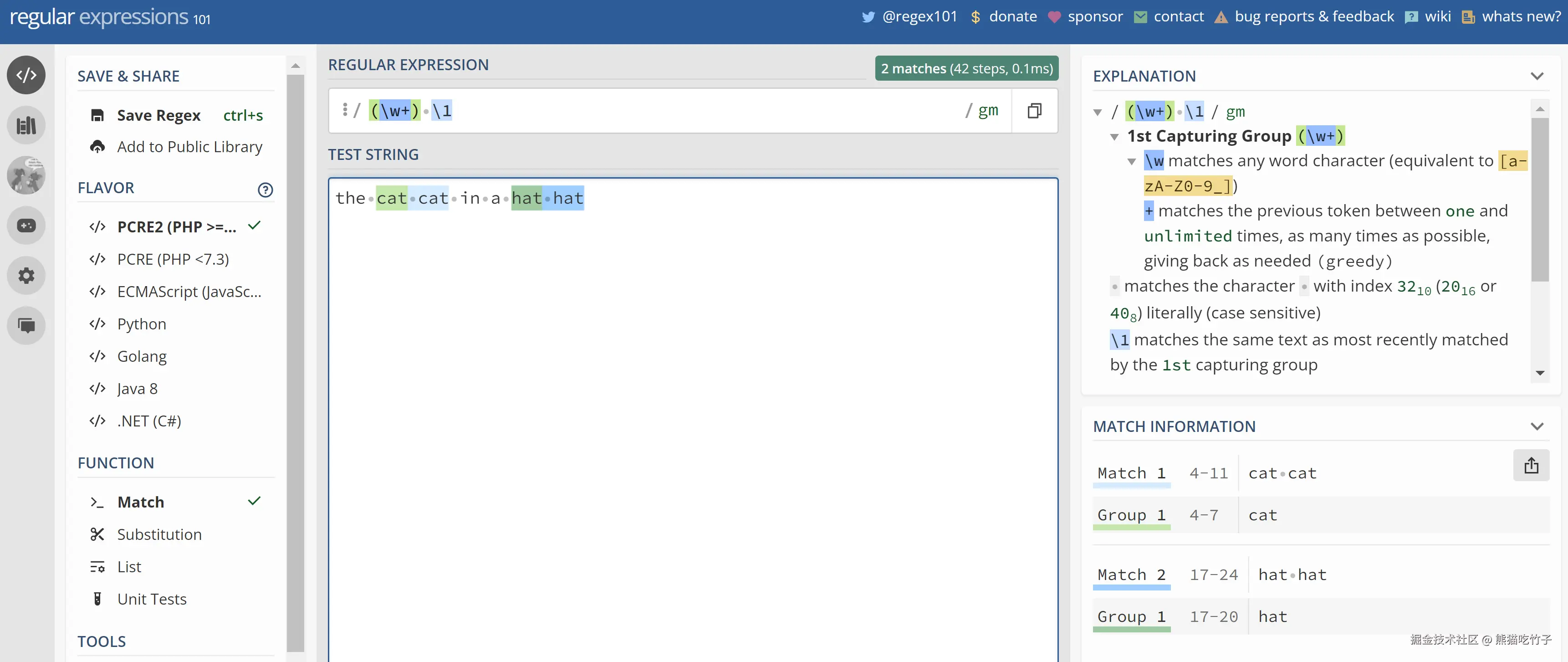 请在此添加图片描述