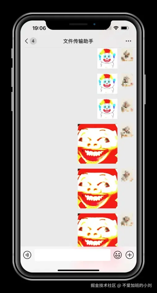 mockup