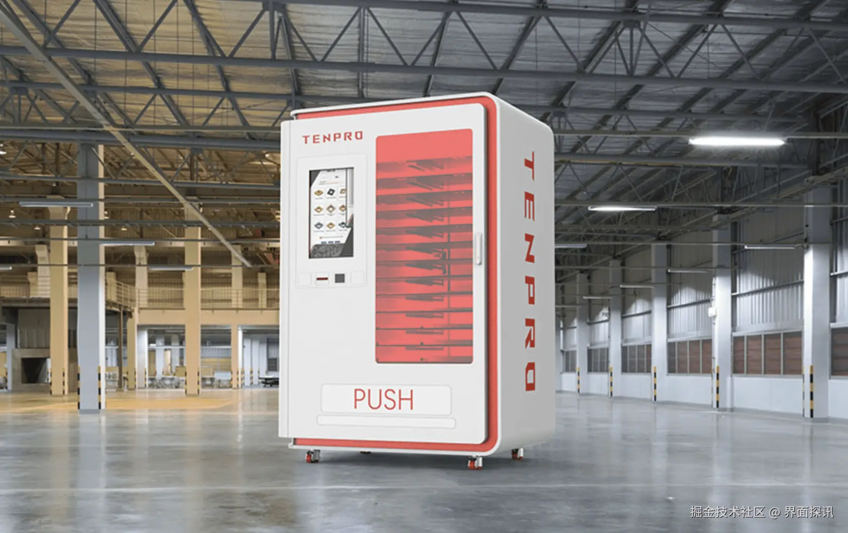 腾柏精密刀具管理柜TB-Precision700