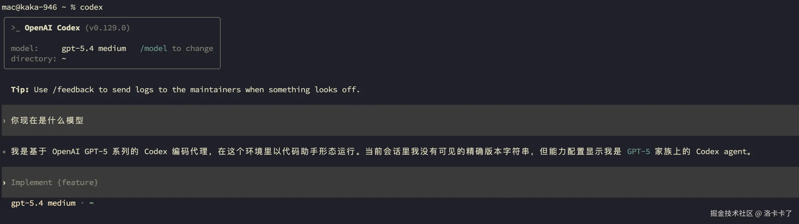 c116.png