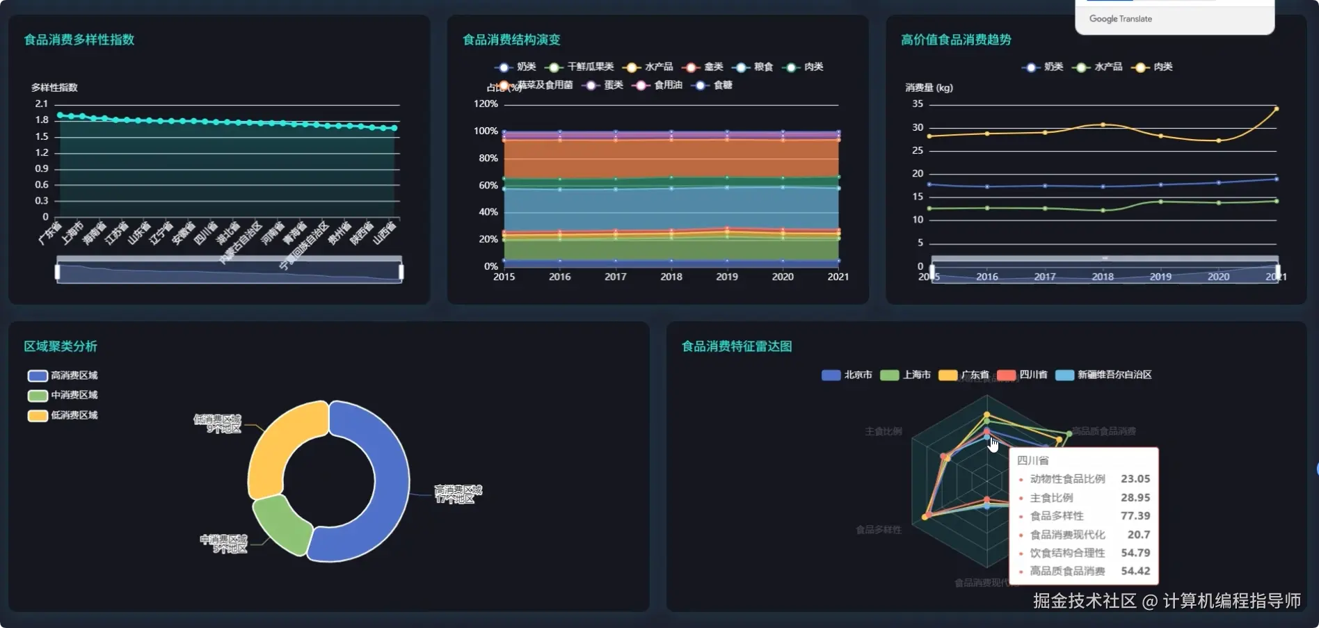 QQ20251019-140626.png