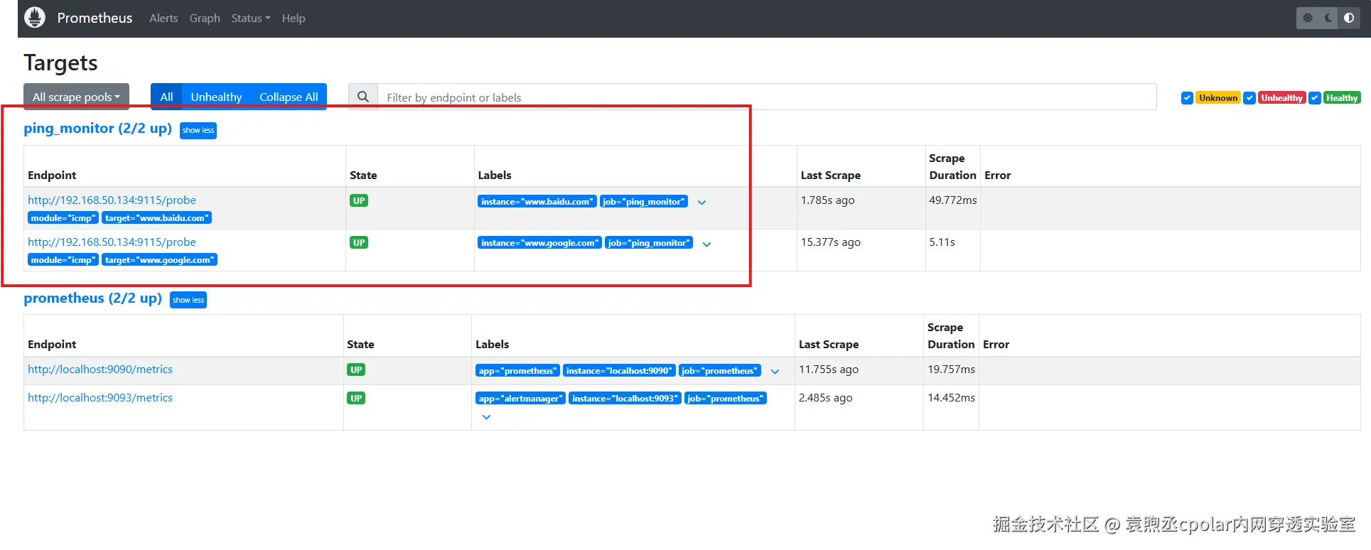 image-20251111172138194