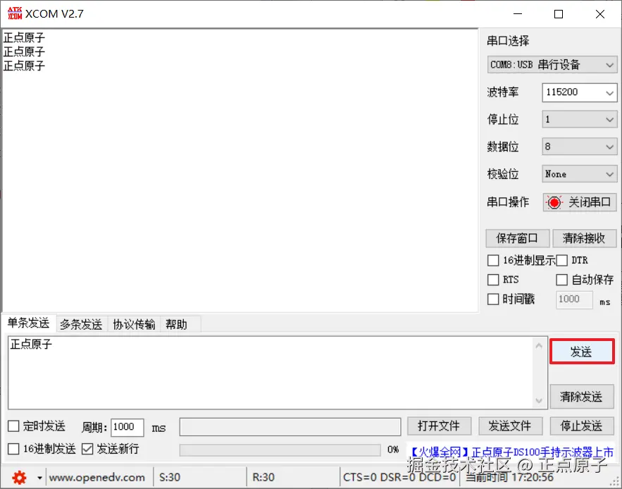 image011.png