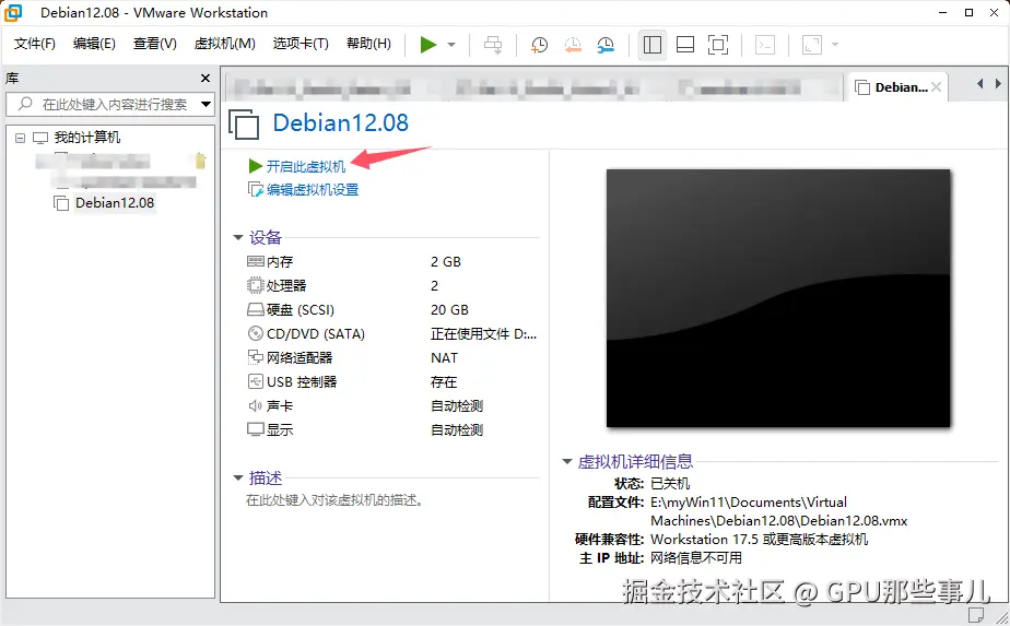 Pasted image 20241225153120.png