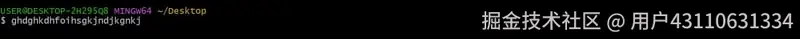 乱码