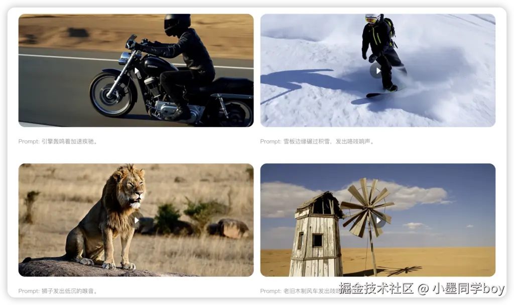 iShot_2025-08-28_22.36.04