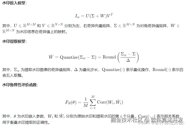 7c9ac4dab8b6a1b5fbd0b3fd755d968f_watermark,size_14,text_QDUxQ1RP5Y2a5a6i,color_FFFFFF,t_100,g_se,x_10,y_10,shadow_20,type_ZmFuZ3poZW5naGVpdGk=.png