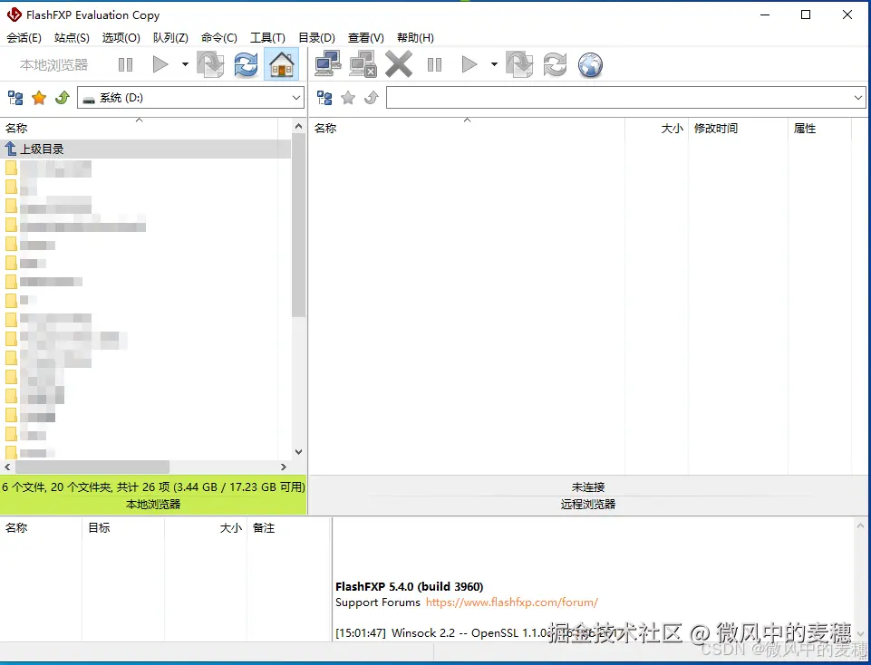 请添加图片描述