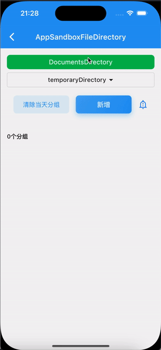2025-01-1021.28.38-ezgif.com-video-to-gif-converter.gif