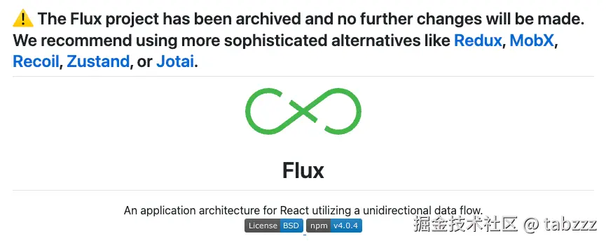 flux-archived.png