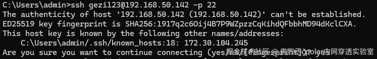 image-20250512171745868