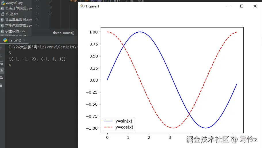 屏幕截图 2025-11-26 083158.png