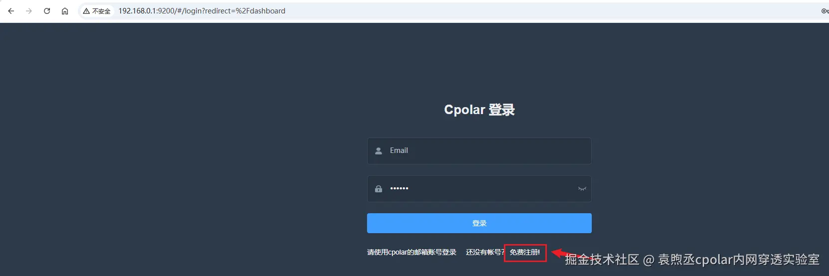 image-20251022140928585