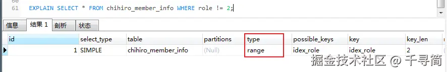image-20221026115912169